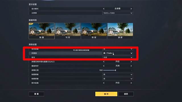 荒野行动pc版怎么充值 百度经验 荒野行动pc版怎么充值 百度经验