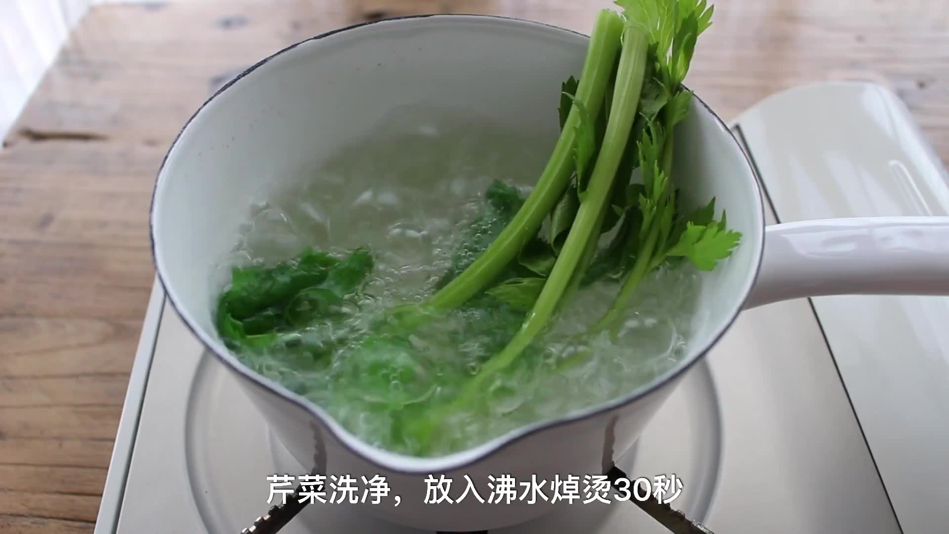 如何做荷兰芹炒饭