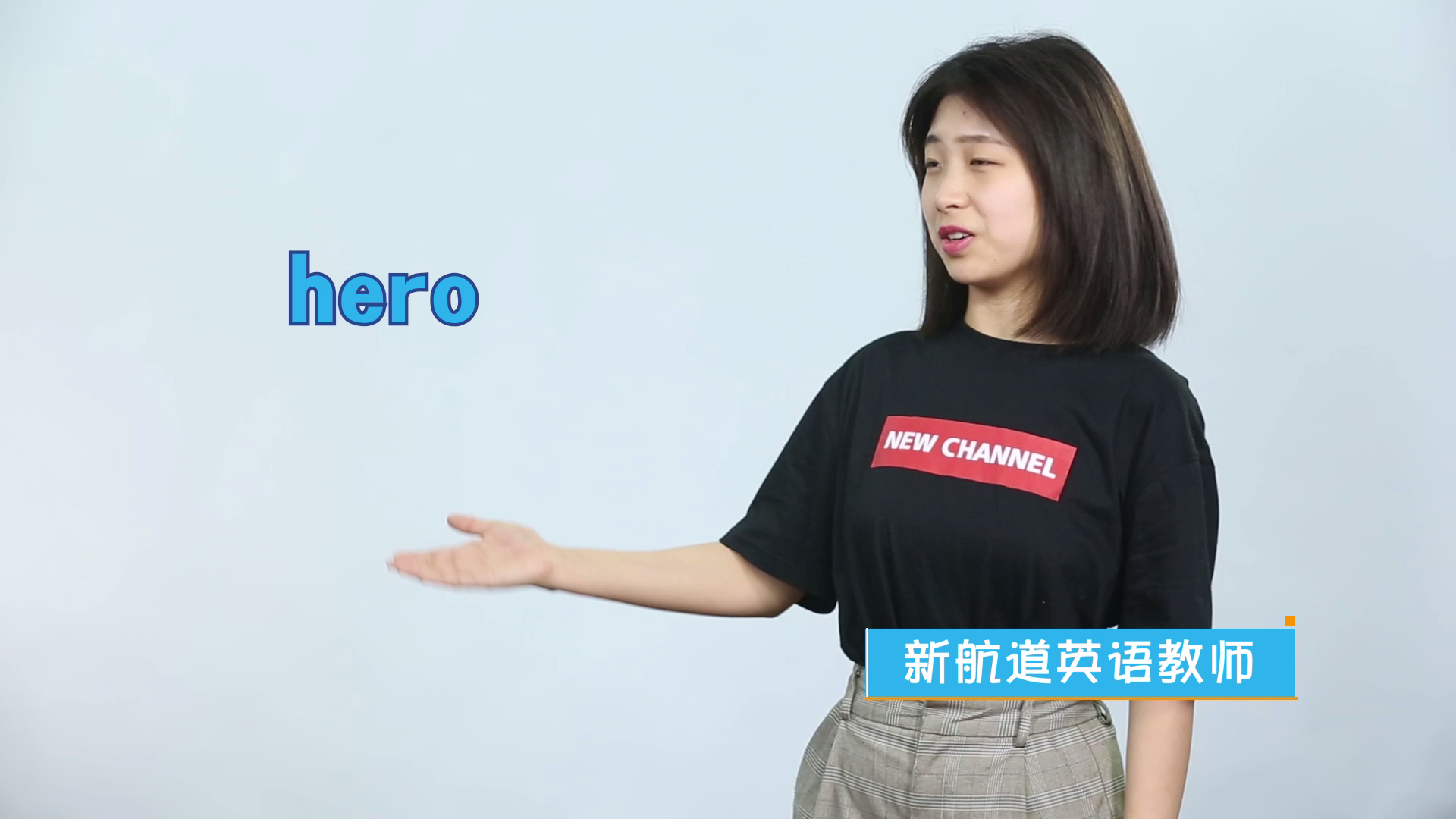 hero英文单词什么意思
