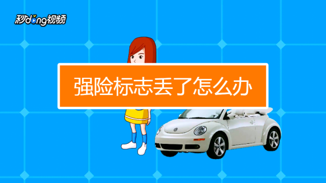 PPT如何设置打开及修改密码-百度经验