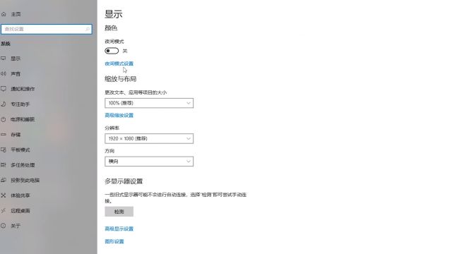 Win7怎么修改用户名administrator 百度经验