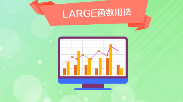 EXCEL单元格内怎么换行百度经验
