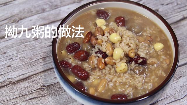 朝鲜族冬至粥做法 百度经验 朝鲜族冬至粥做法 百度经验