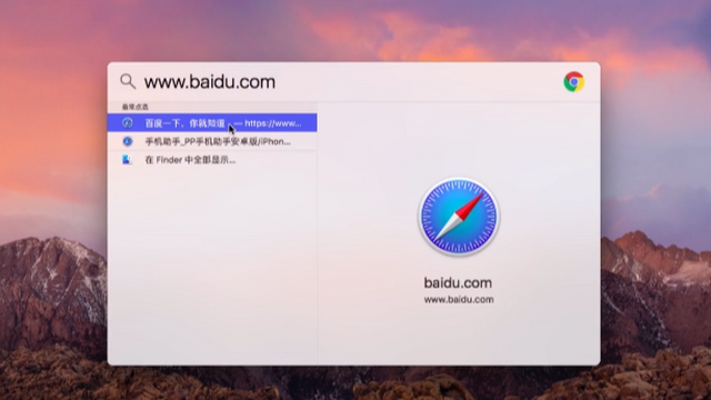 apk文件怎么安装