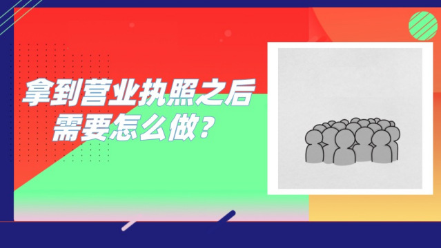 印花税总缴章 - 民国发票单据类-----中华民国59年，台湾电力股份有限公司，电费收据；No:4748432_杭州电气股份有限公司 ... - 工资、薪金所得（月薪） 工资、薪金所得（月薪 税后） 年终奖所得 劳务报酬所得 个体工商户生产、经营所得 对企事业单位的承包、承租经营所得 稿酬所得 特许权使.