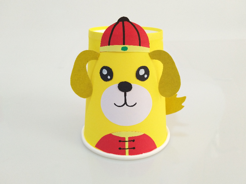 【手工】纸杯 新年狗 简单几步就学会