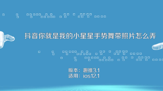 2018抖音上最火的歌曲dj_抖音火过的歌2018_抖音上火的歌2019