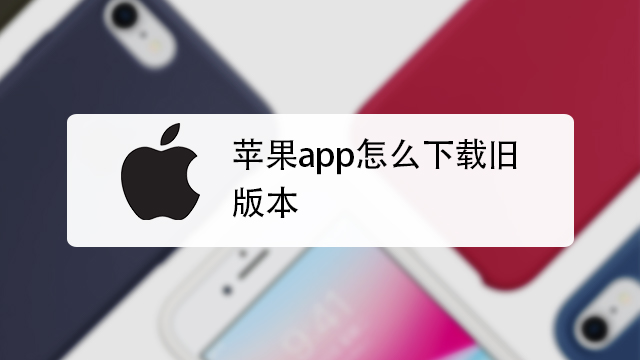 ios解壓專家app怎麼使用