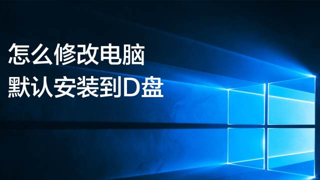 如何使用CMD命令查看自己的公网IP百度经验