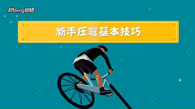 摩托车一般加什么油 百度经验 摩托车一般加什么油 百度经验