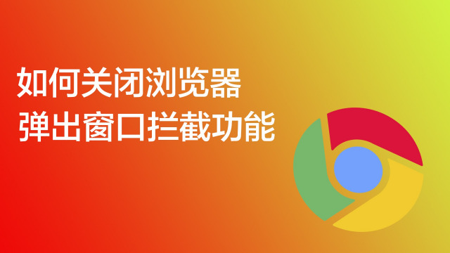俄罗斯搜索引擎入口免费登录俄罗斯引擎搜索入口无需登录-浏览器的简单介绍