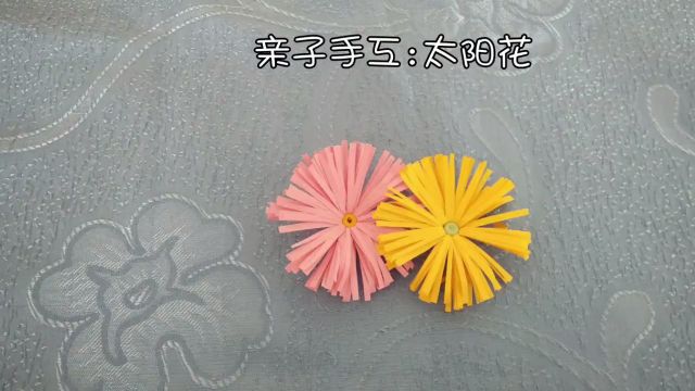 太阳花粘土教程 百度经验 太阳花粘土教程 百度经验