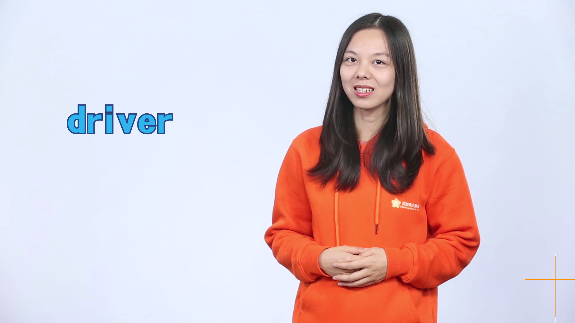 driver英文单词什么意思