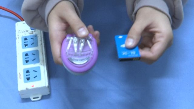 万能充电器怎么用 百度经验