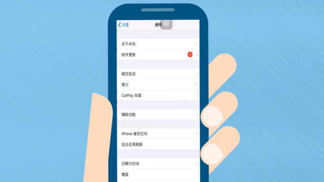 Iphone的水平仪怎么用 在哪里 百度经验