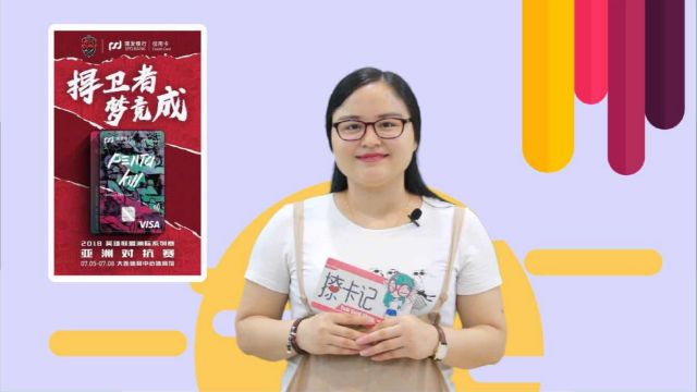 农业银行k宝密码忘了怎么办 百度经验 农业银行k宝密码忘了怎么办 百度经验