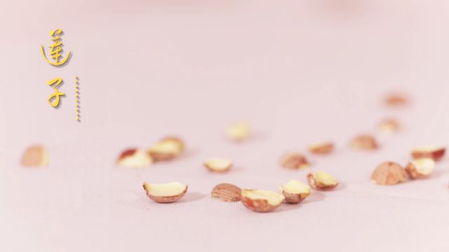 白莲子的功效与作用及食用方法 百度经验 白莲子的功效与作用及食用方法 百度经验