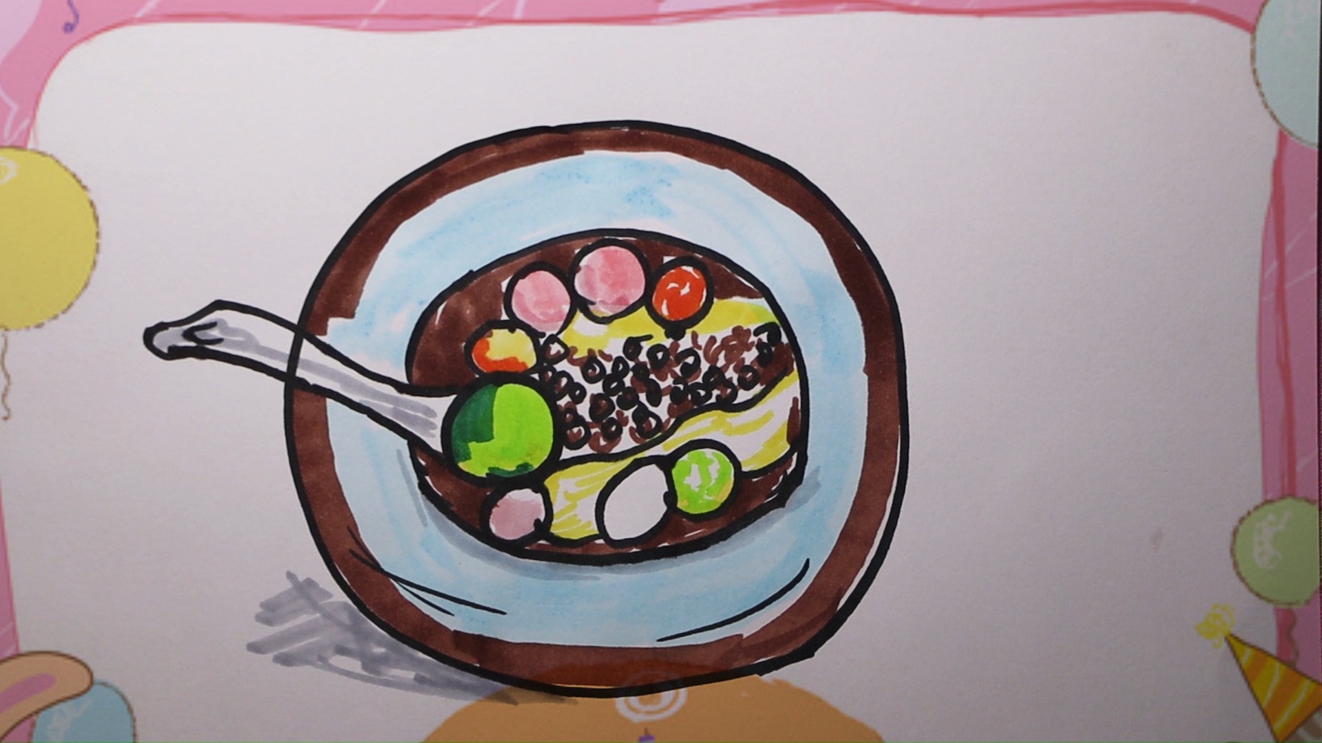 红豆芋圆麻薯怎样画?