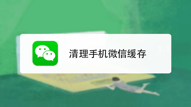 微信小程序 哪个ui库好_微信小程序图标库_微信小程序ui库