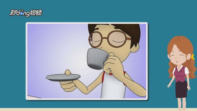 提神醒脑的方法?