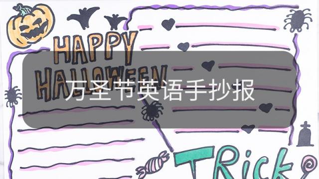 如何进行徒手上半身拉伸 百度经验 如何进行徒手上半身拉伸 百度经验