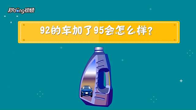 汽车各部位的名称及作用是什么 百度经验 汽车各部位的名称及作用是什么 百度经验