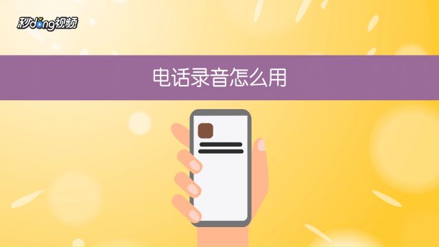 苹果下狠手抢安卓用户 转移到ios 连安卓app都能同步了 站长之家