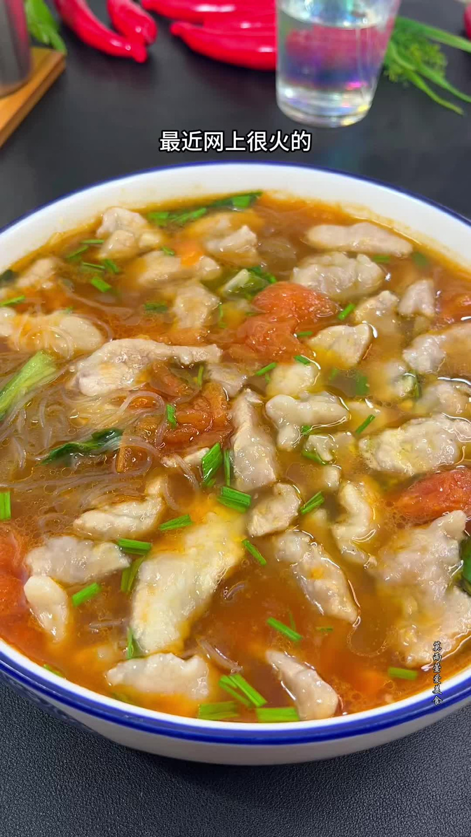 番茄滑肉的做法
