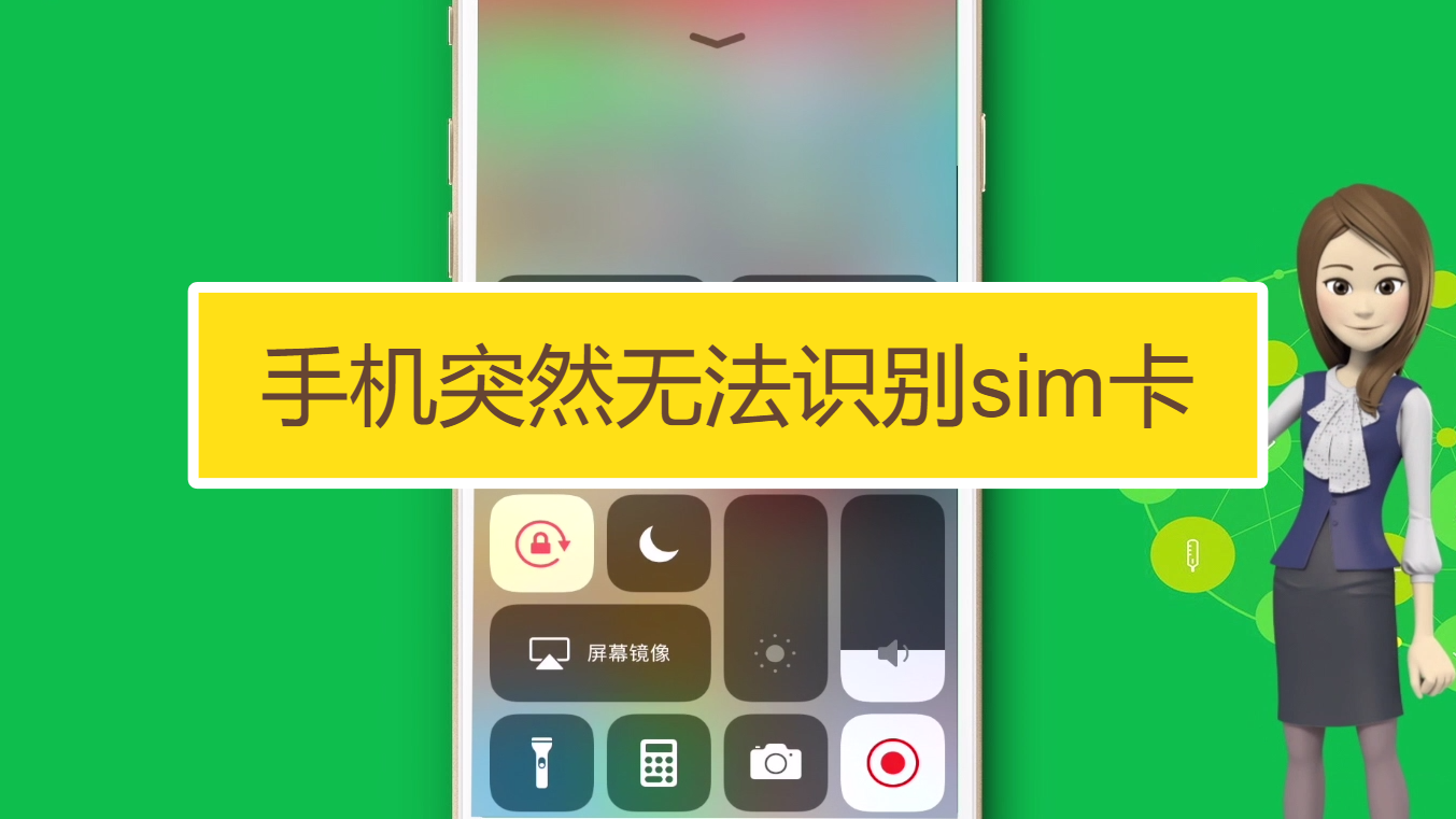 修手机上门服务_修手机店附近地址_手机怎么修
