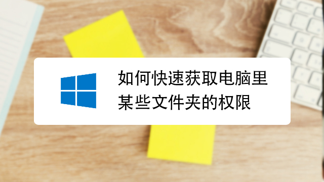 Word为什么总是出现未响应 百度经验