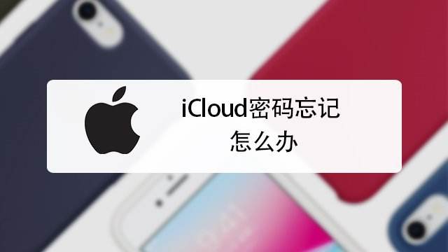 Ipad如何强制恢复出厂设置 百度经验 Ipad如何强制恢复出厂设置 百度经验