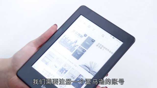 kindle如何導入新的字典