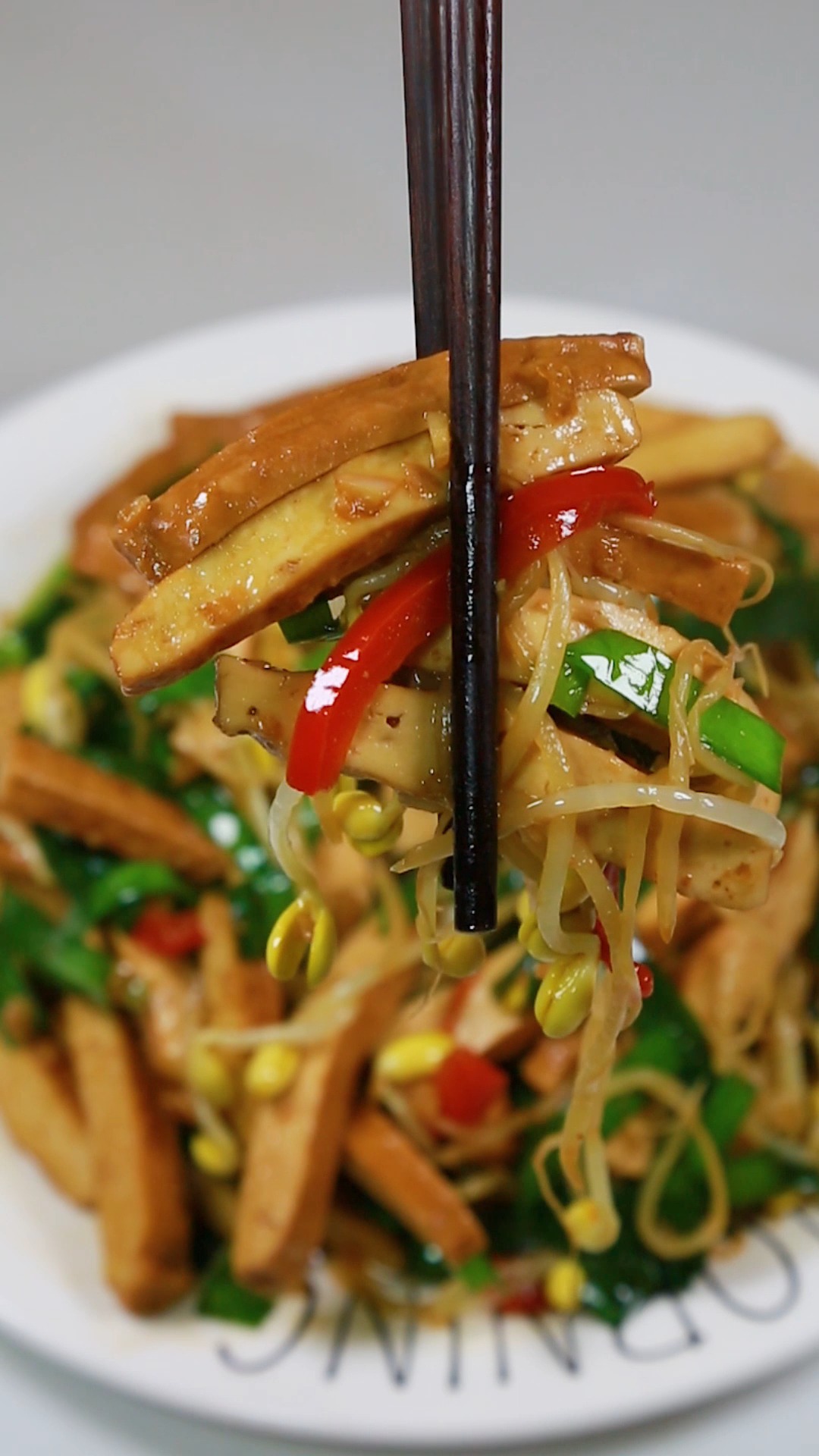 豆芽炒香干怎么做才好吃