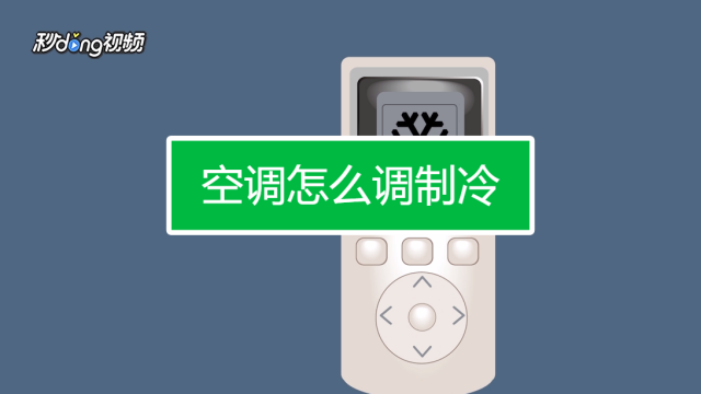 如何评价Endnote 21 知乎