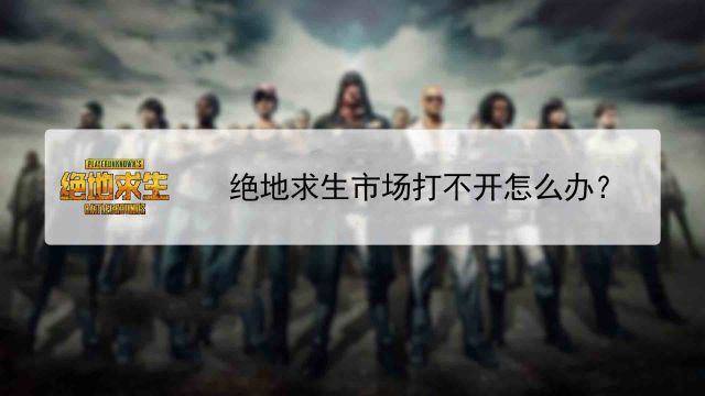 城堡破坏者 Castle Crashers 全宠物获取攻略 百度经验 城堡破坏者 Castle Crashers 全宠物获取攻略 百度经验