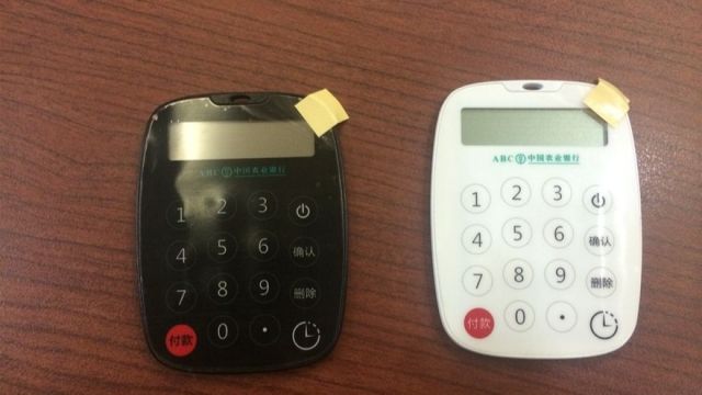 农业银行k宝怎么用 百度经验