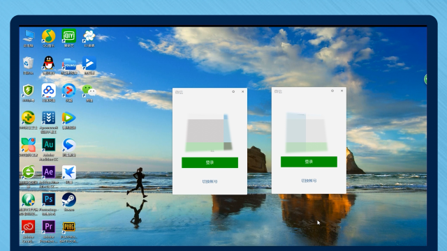 电脑微信设置在哪里打开_微信电脑版的设置在哪里_电脑如何设置微信多开