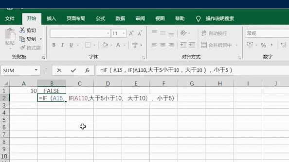 Excel怎么求平均值AVERAGE函数公式值得拥有  知乎