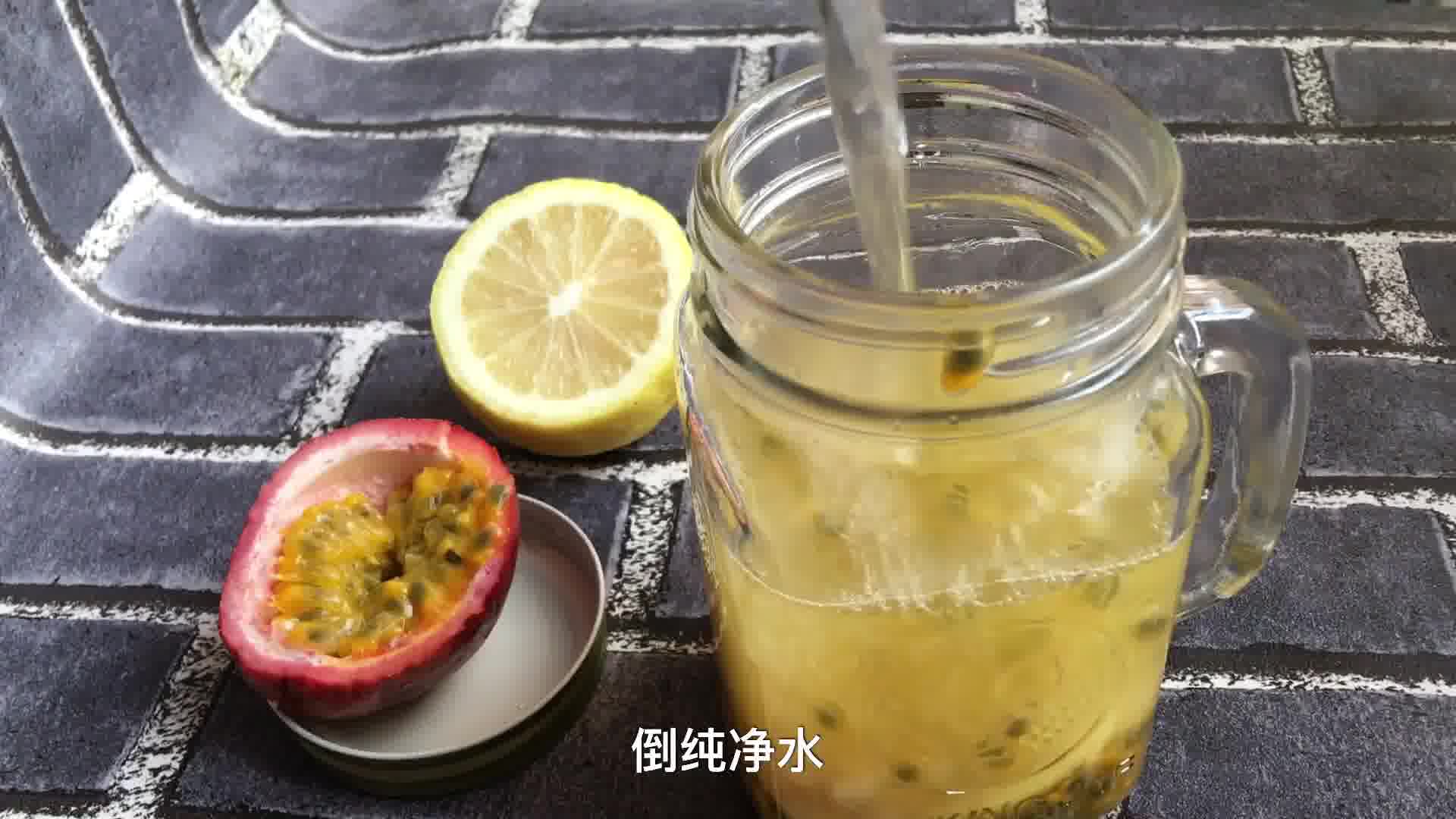 百香果檸檬茶怎麼做