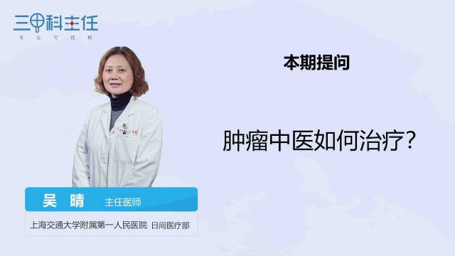 迷人的什么是代偿期的照片