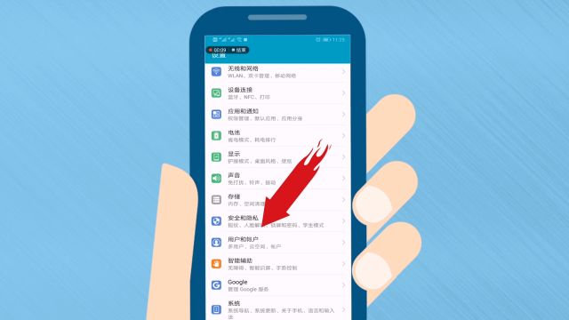 手机怎么修改软件版权 手机竟是“防作弊神器”？今天，云阳市民get到新技能→
