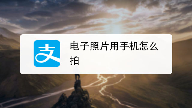 上面三步全部完成以後,一張圖片的完整信息就被編輯完成了,這時候就