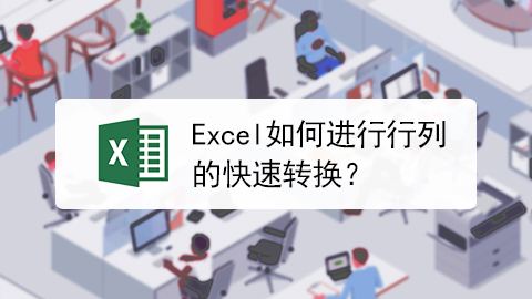 Excel表格怎么把数字转换成文本格式 百度经验