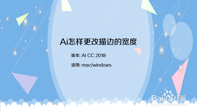 BEncode Editor改变BT种子内部文件名的方法-百度经验