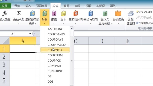 如何用excel计算现金流现值 Pv 百度经验