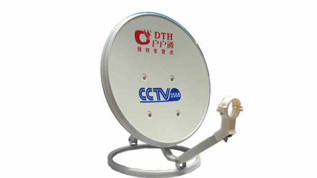 卫星电视直播软件下载 天地星TDC-1588C：从大锅到北斗，卫星电视如何照亮偏远山村？