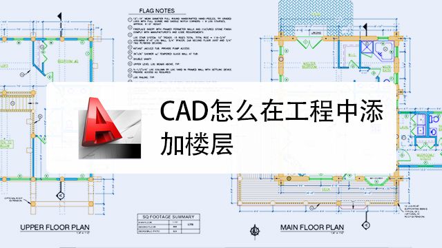 Keynote中如何去除图片背景 百度经验 Keynote中如何去除图片背景 百度经验