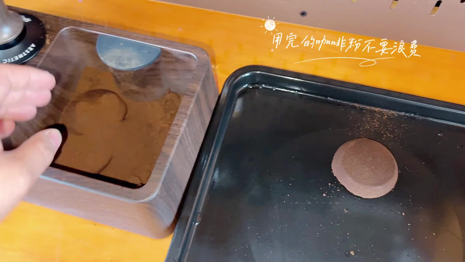 自制手工肥皂的做法
