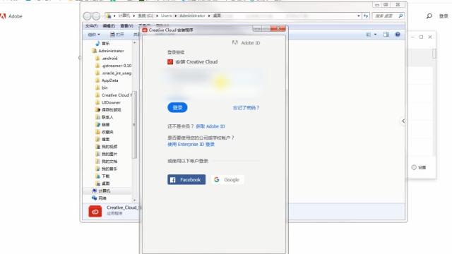 在Windows 10中打开命令提示符的5种方法  百度经验