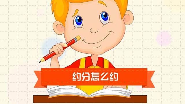 手动开平方根 手工开根号 百度经验 手动开平方根 手工开根号 百度经验